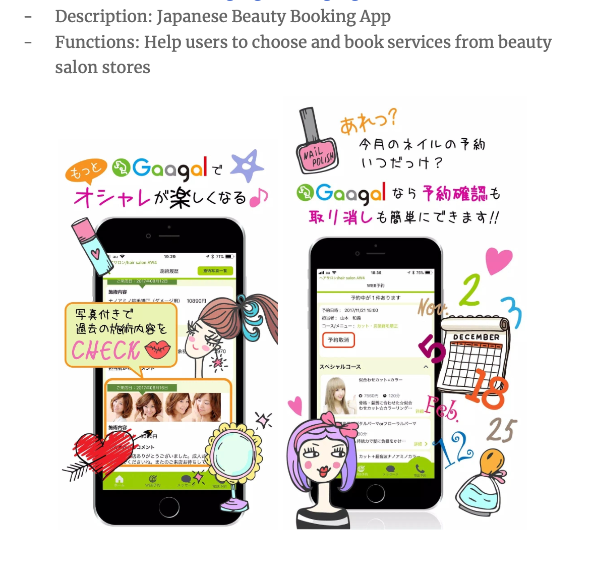 Gaagal Japanese beauty booking app screens
