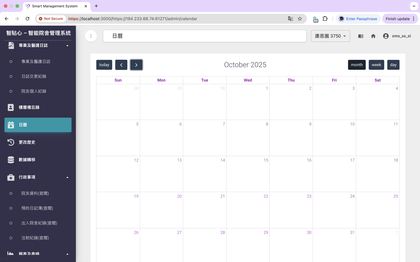 Smart Management System facility calendar view